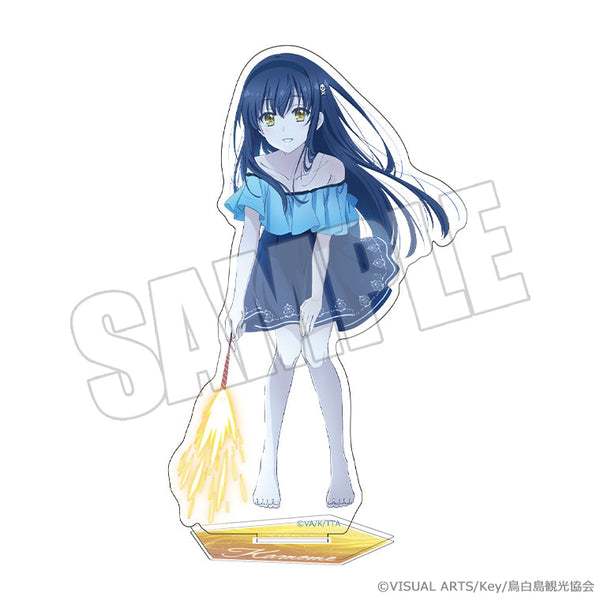 『Summer Pockets』アクリルスタンド 夏灯り、君と過ごす夜 鴎